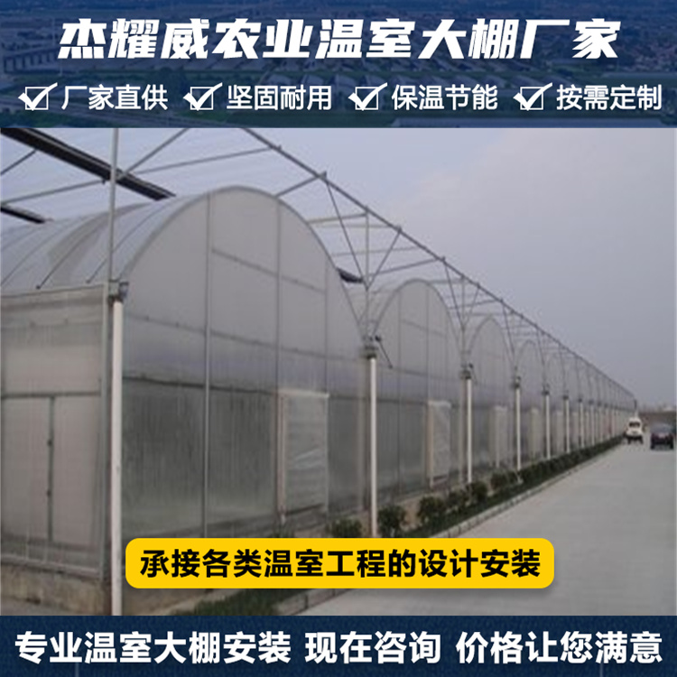 图6