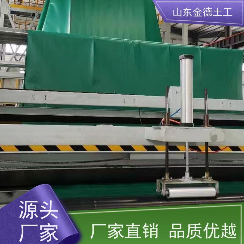 金德土工 化粪池纯原料HDPE膜 防水黑膜 耐腐蚀 抗穿刺