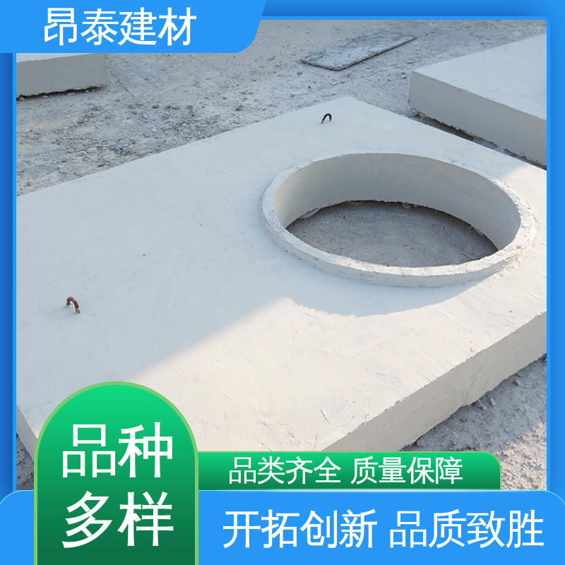 昂泰建材 承压能力强 水泥盖板 安装便捷 排水沟引水槽