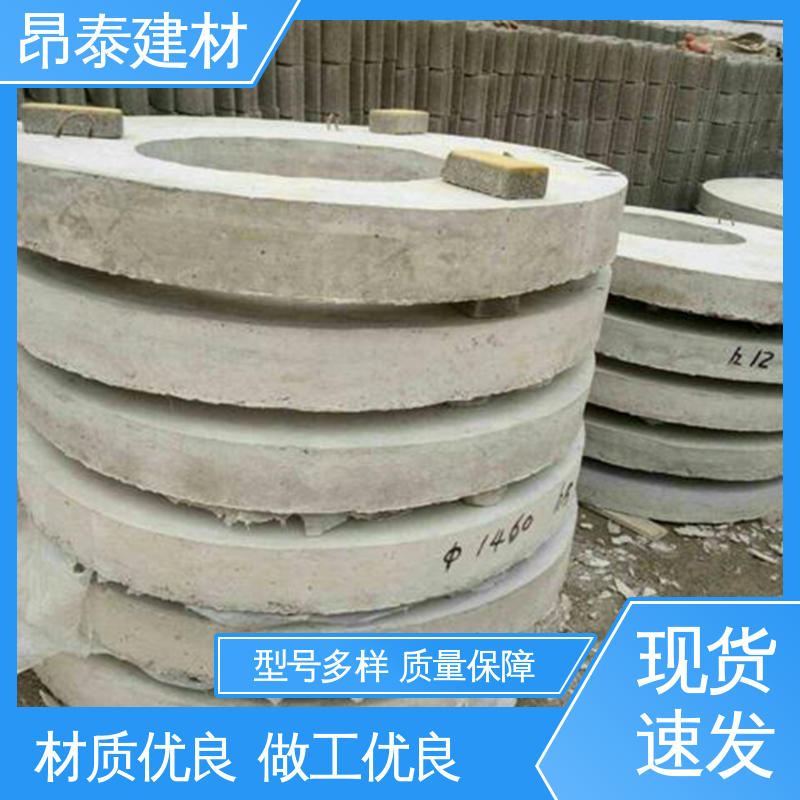厂家直供 出货质检 承压能力强 水泥盖板 库存充足发货快