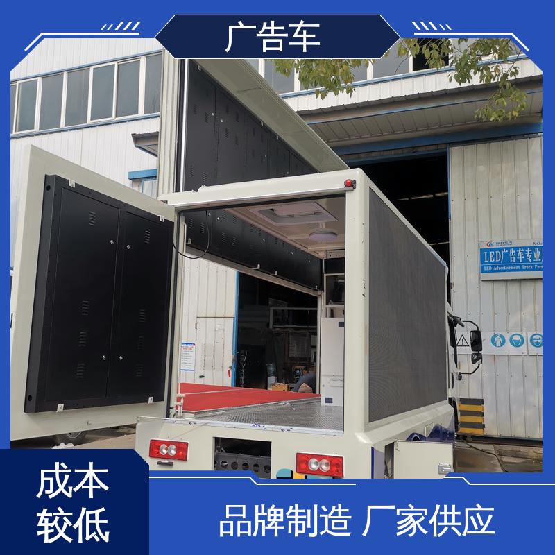 同城出售 表演车 全国可上户 舞台车 高清户外显示屏