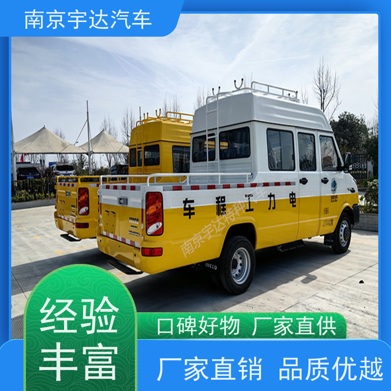 电力工程车 抢修车 消防通讯抢险车 市政应急救援车