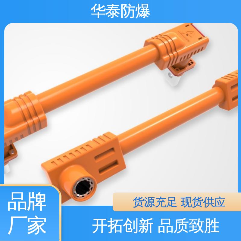 华泰电器 抗老化 150A 储能电池连接器 多年经验 长期供应