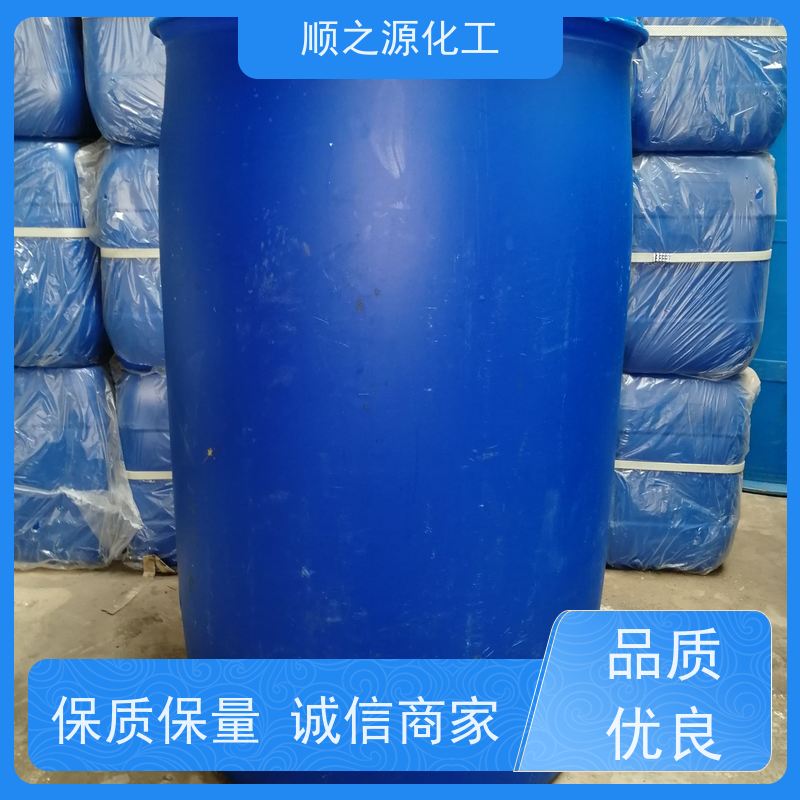 红四方 次氯酸钠饮用水级 广泛应用于多个领域 易溶于水