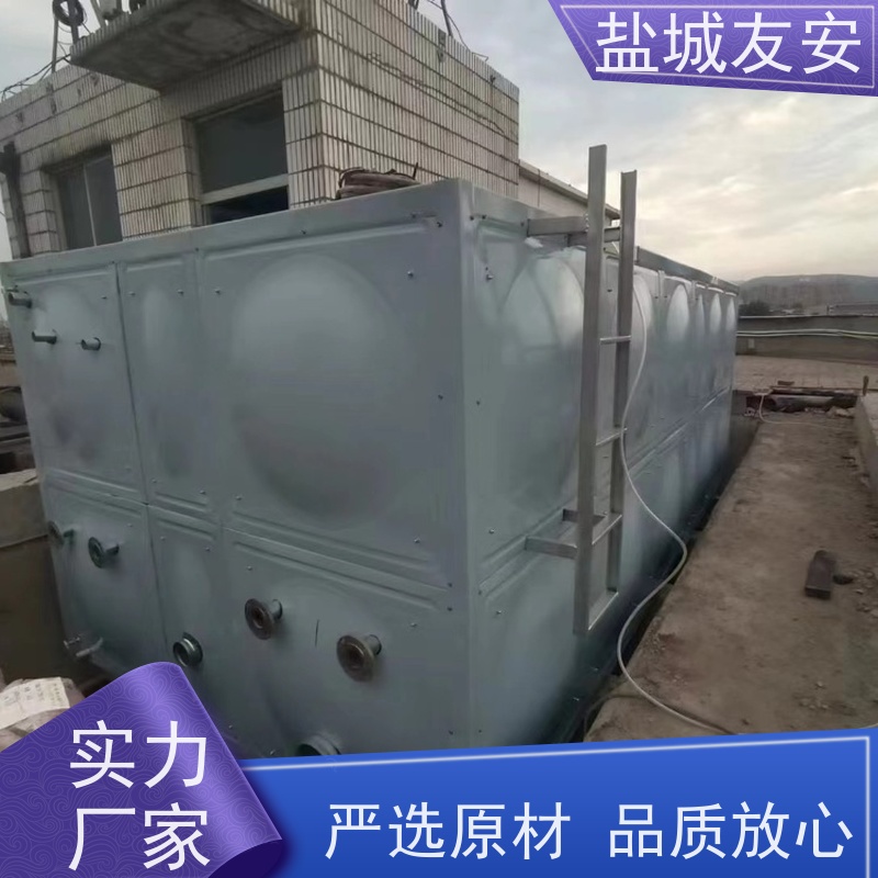 友安 不锈钢屋顶消防水箱 无渗漏 不易附着污垢 便于运输和安装