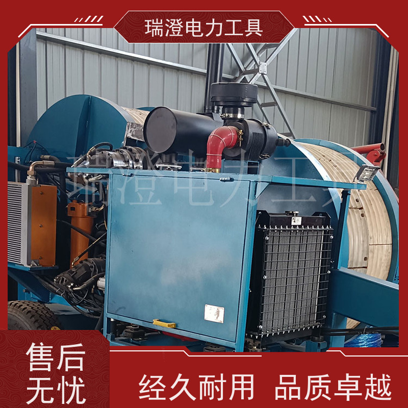 瑞澄金属工具 电力施工 输送放线机 降低成本 严格品控