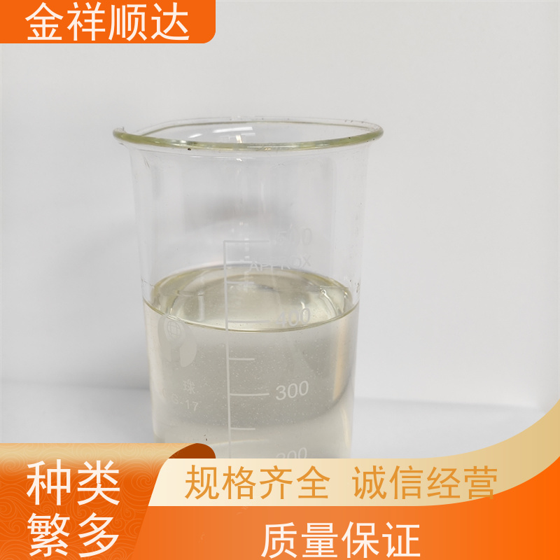 金祥顺达 铸铁切削液 JC-803 按需定制 机械五金行业用