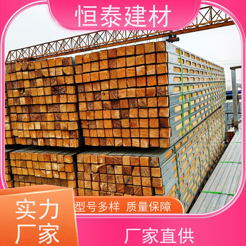 恒泰 桥梁模板支撑钢包木 防火阻燃 可定制定尺