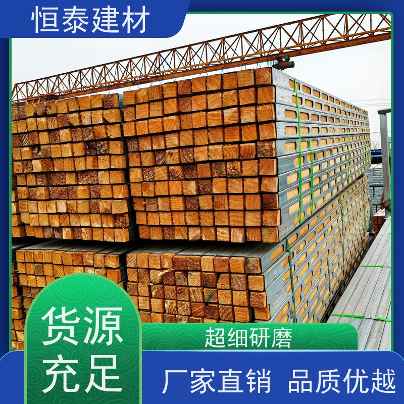 恒泰 带堵头盖款钢包木 尺寸统一无下差 半年起租