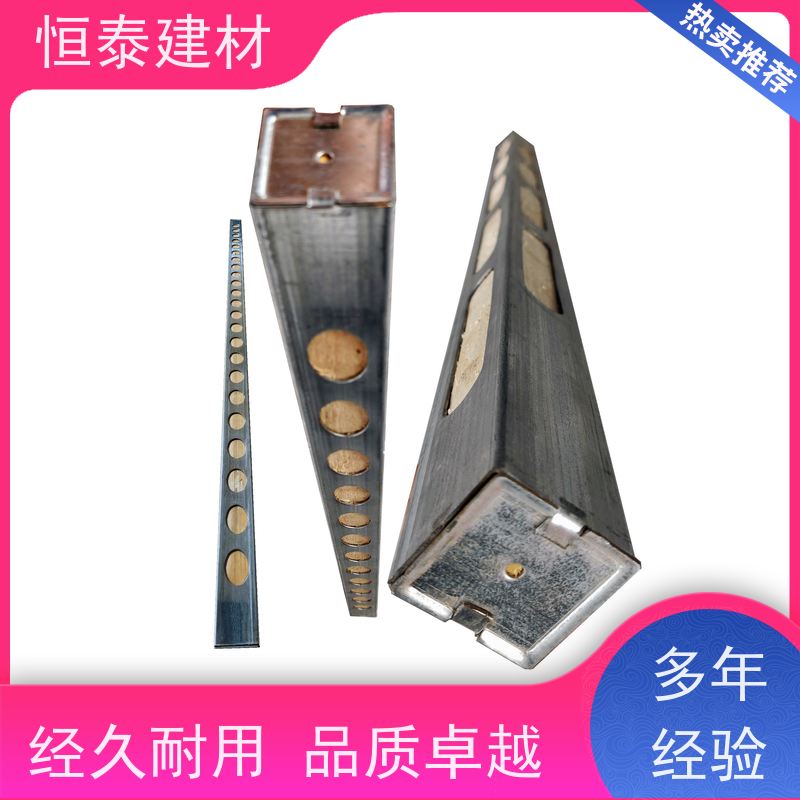 恒泰建材 四面孔钢木龙骨 荷载大间隔距离可以加大 废弃率低