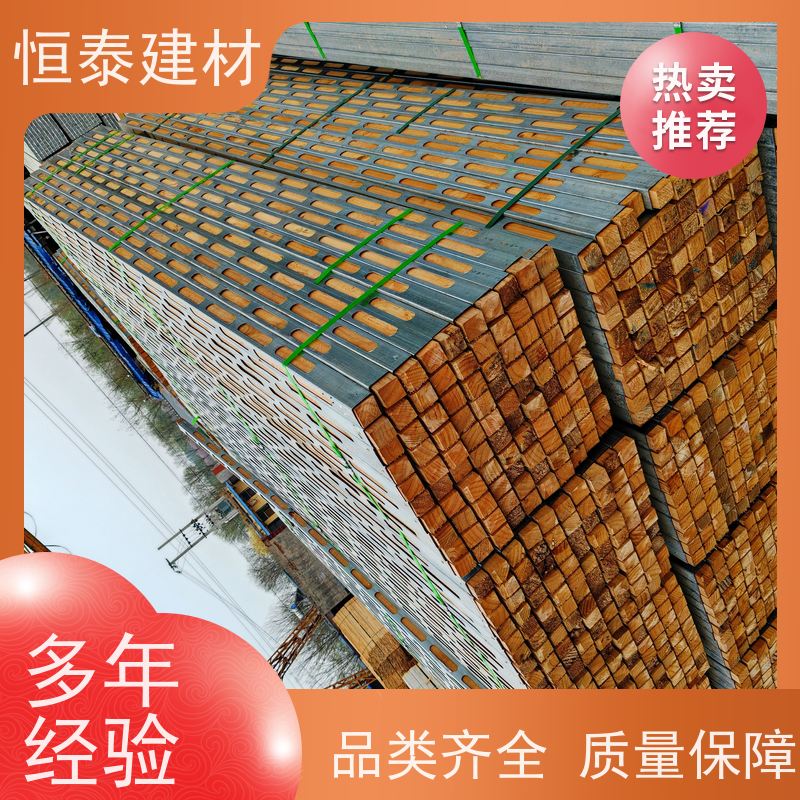 恒泰建材 两面孔钢木龙骨 可二次回收 可做方案预算