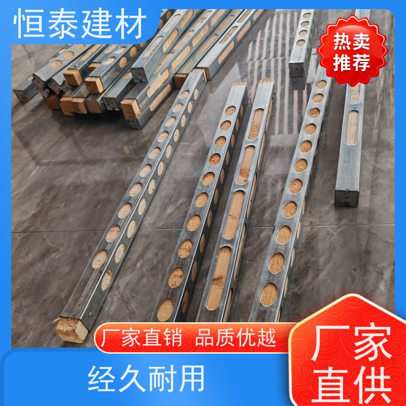 恒泰建材 外露木方钢木龙骨 缩短施工周期 三个月起租