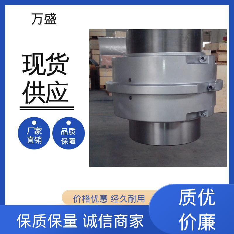 万盛 6080T61传递扭矩缓冲 压缩机 起升或导轨设备 JS7蛇簧传动连接件
