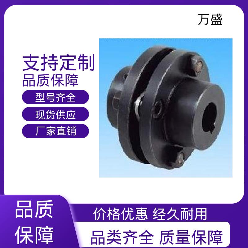 单膜片联轴器 冷却塔 螺杆泵 带中间接锻钢件加长轴孔 万盛