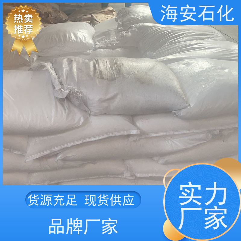 海石花三江OP-10 洗涤剂表面活性剂 玻璃水原料 橡胶工业乳化剂