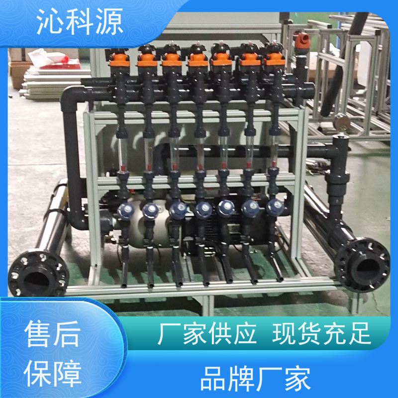 农业物联网云平台 技术安装设计 自动化灌溉 数字球阀