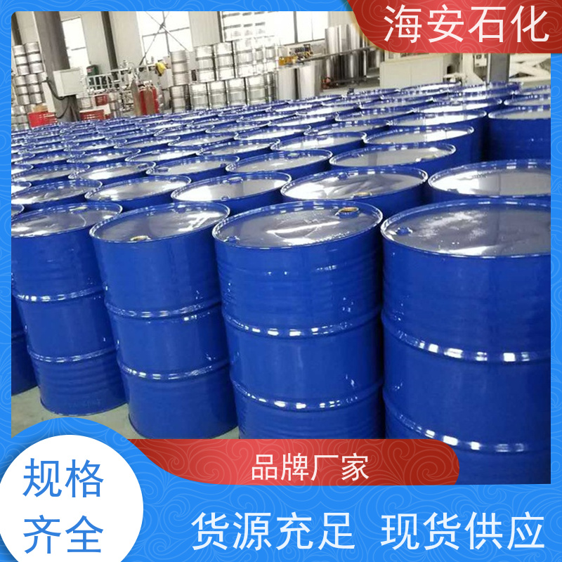 海石花牌 蓖麻油聚氧乙 烯醚 HEL-20 EL-80 30年大品牌