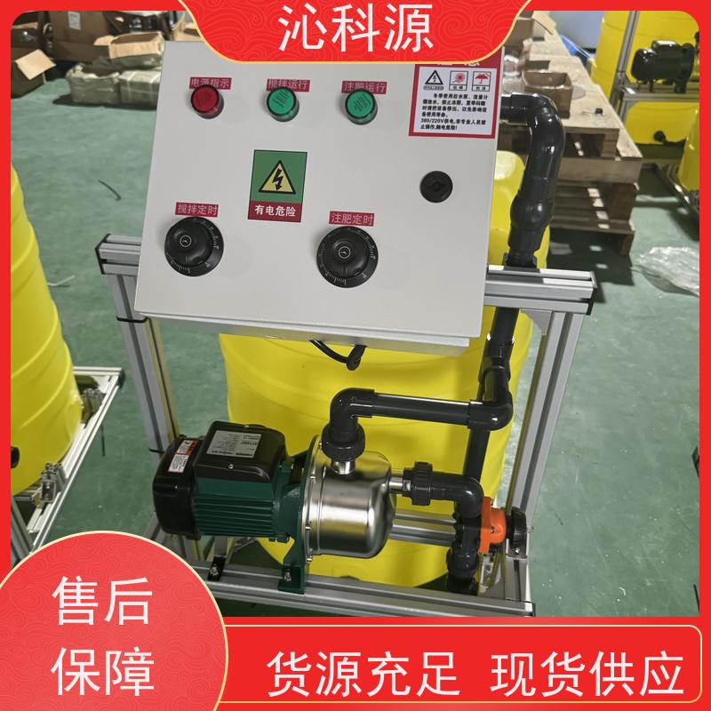 水肥一体机沁科源可上门安装无土栽培专用施肥器