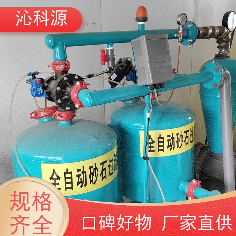 三通道比例水肥机沁科源金属壳体无土栽培专用施肥器