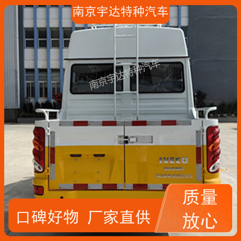 13座工程车 依维柯牌 电力抢修车 包上牌应急救险车