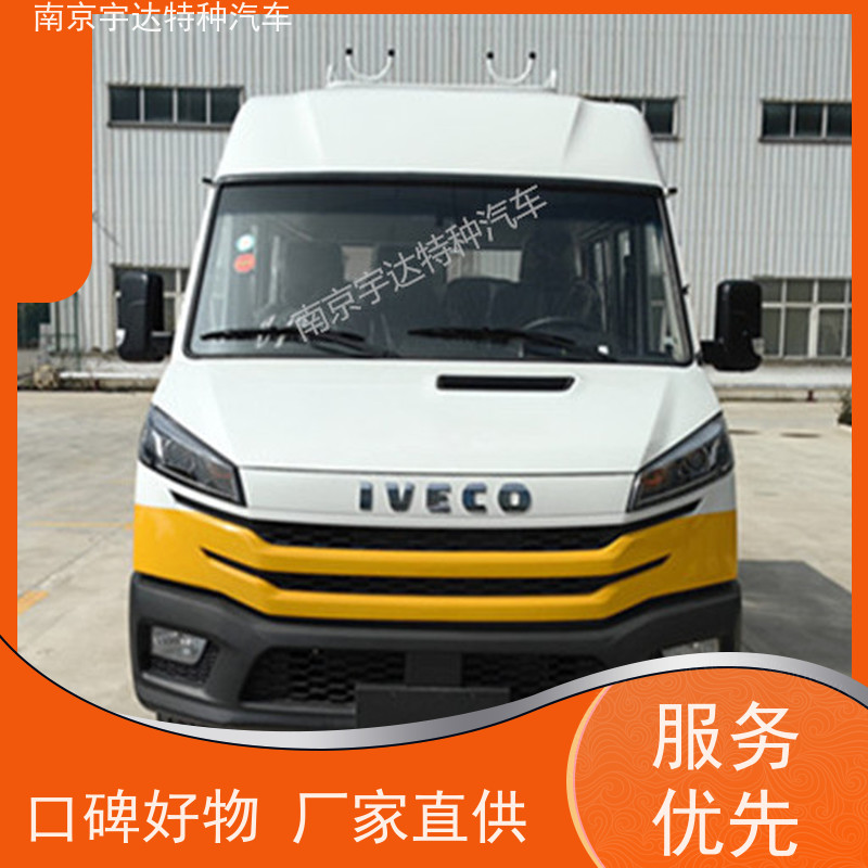 供电抢险车NJ5046XGCZA-1全国送货工程抢险救援车