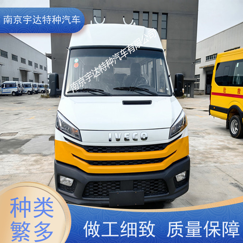 电力抢险车NJ5046XGCZA-1全国送货工程抢险救援车