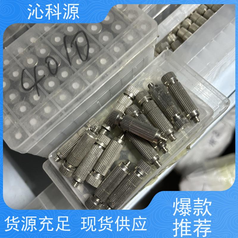 农用打药喷枪 乘坐风送式喷药机 压力大雾化效果好 养殖专用