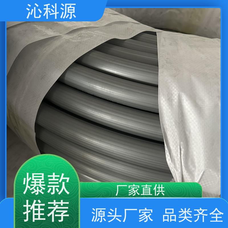 农用打药喷枪 乘坐风送式喷药机 压力大雾化效果好 围挡喷淋