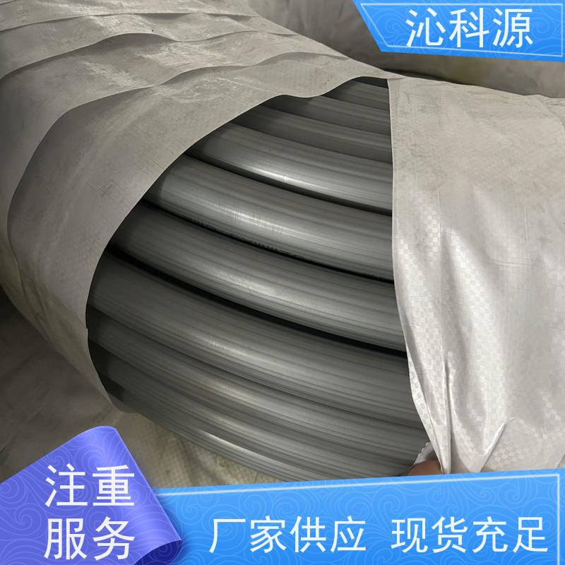 电动喷雾器 大棚打药管 自走式高压消毒机 养殖专用