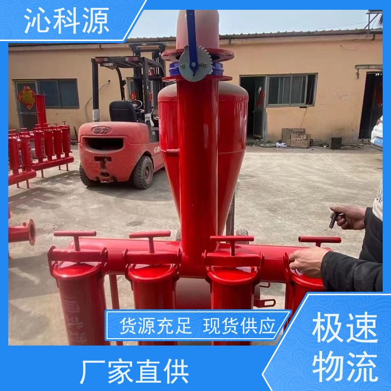 全自动叠片过滤器滴灌设备施肥机沁科源耐腐蚀