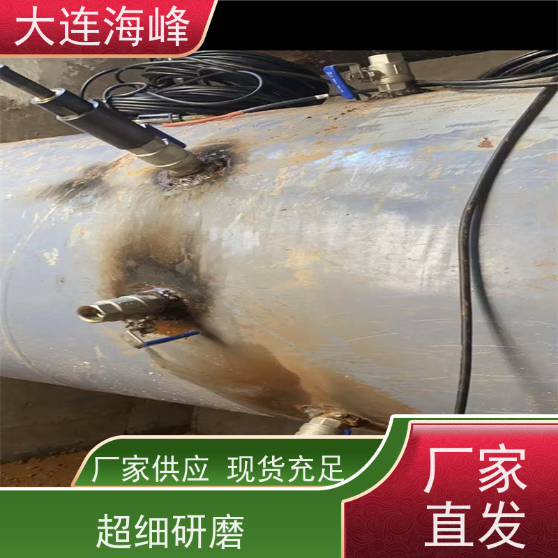 超声波流量计 大口径 双声道 冷热量计量RS485 Modbus RTU通讯协议