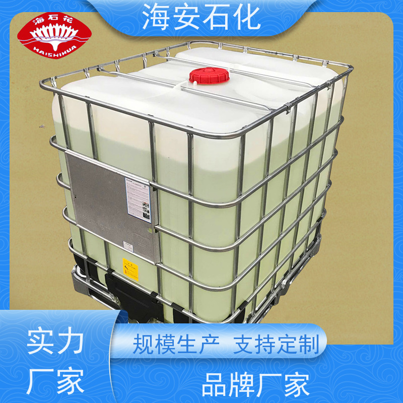 乳化剂 OP-4 OP-6 OP-10 OP-12 OP-15环 氧乙烷缩合物 液体膏体