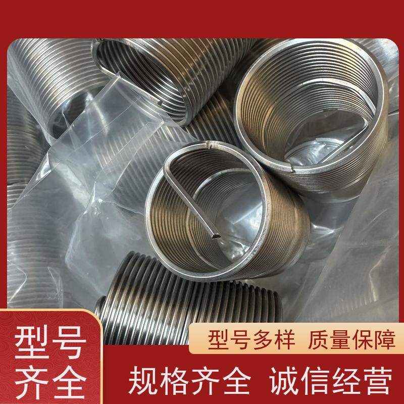 海利克工業 抗腐蚀性能 规格型号. 不锈钢304321通孔盲孔型螺纹护套