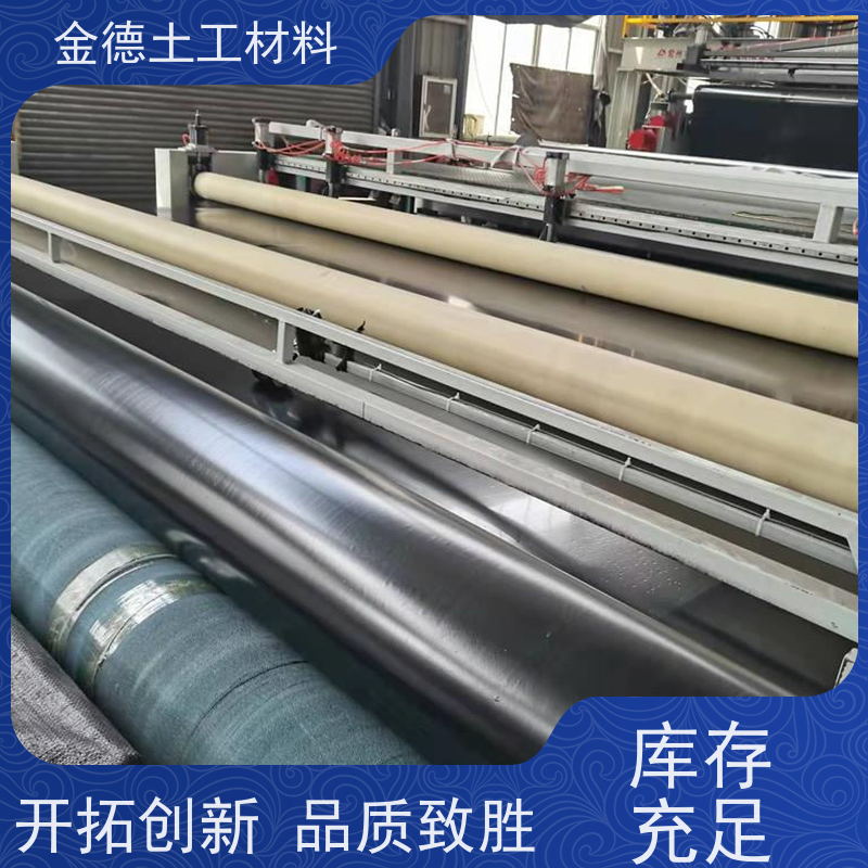 金德土工 黑膜池衬砌隔离 环保型光面HDPE膜 高机械强度 保质保量