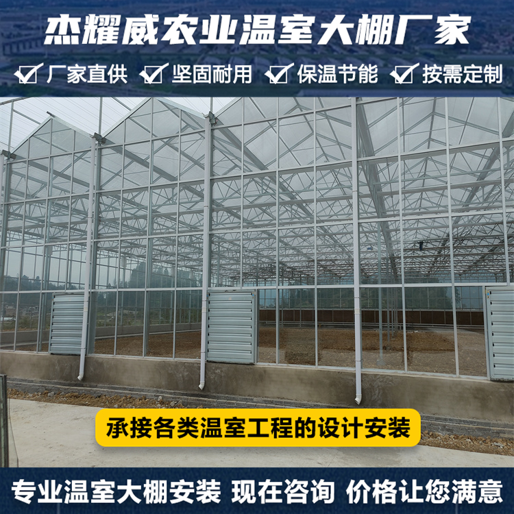 图6