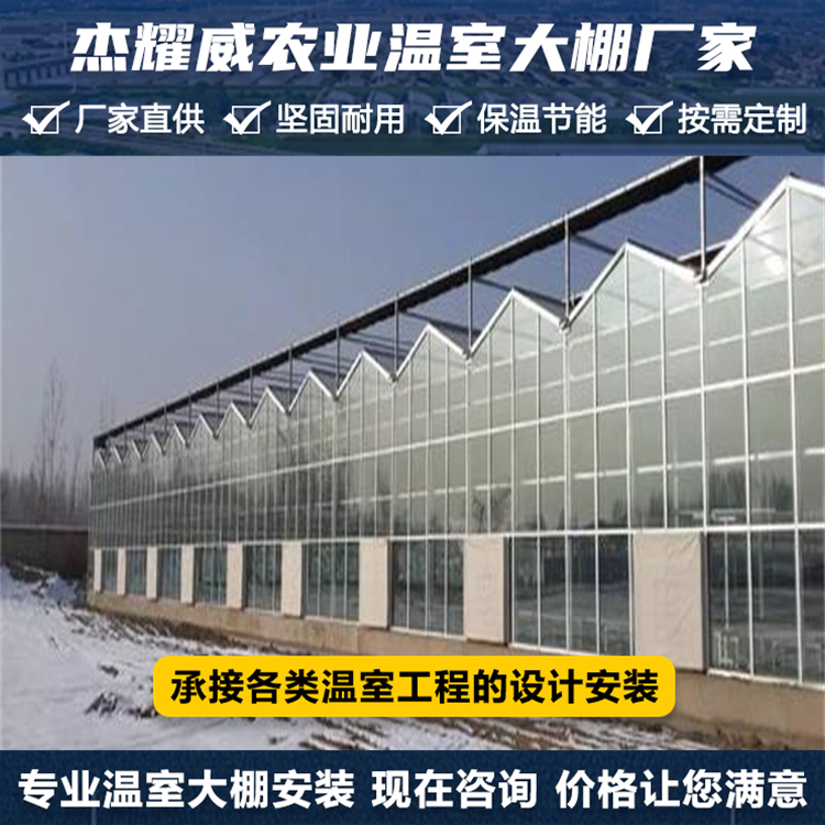 图6