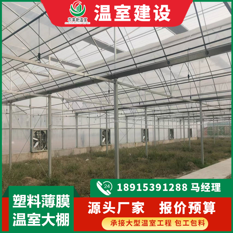 图6