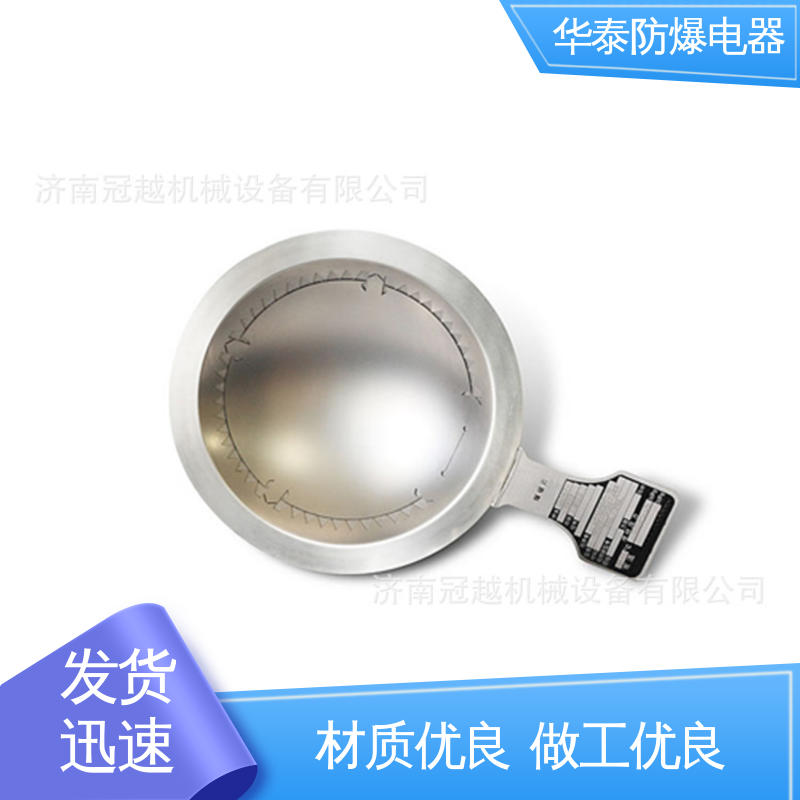 阻燃性强 注重服务 库存充足 阀门 金属丝 华泰电器