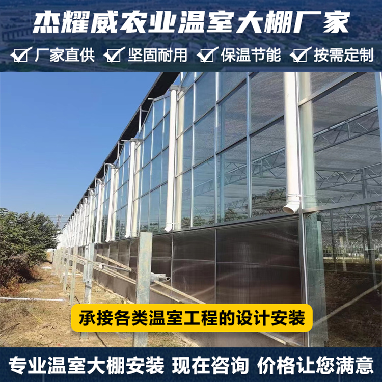 图6