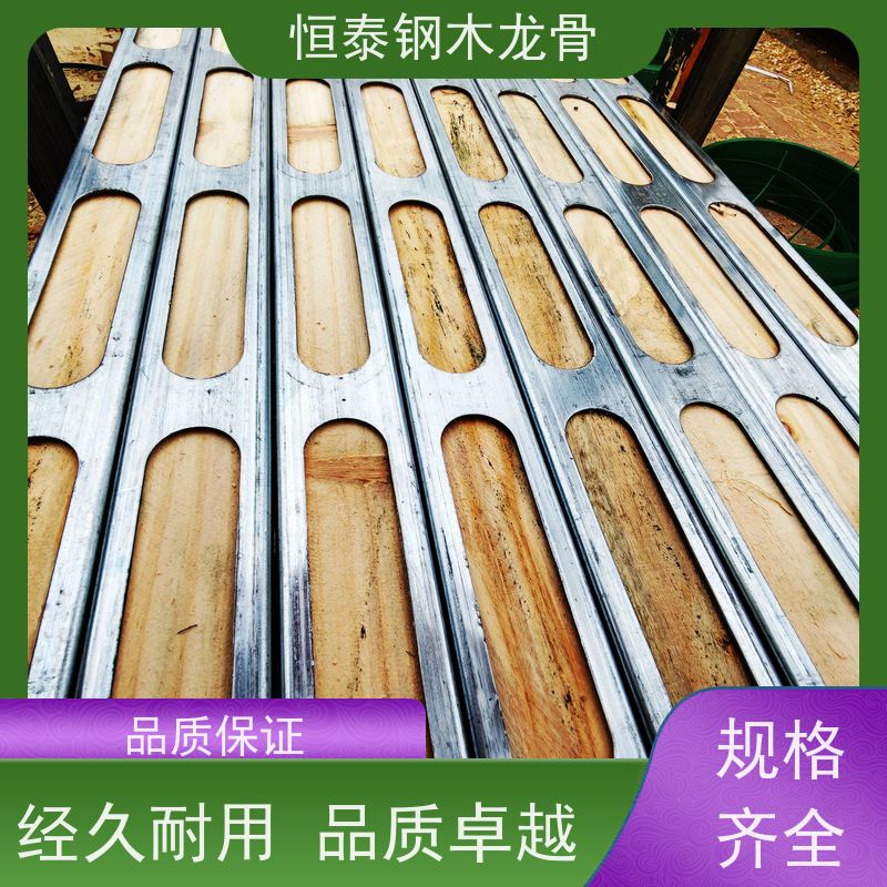 恒泰 经济效益高 半年起租 镀锌带钢方钢管 桥梁模板支撑钢包木