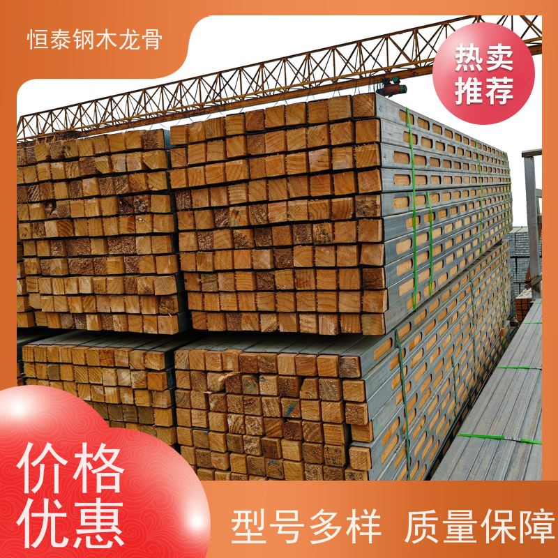 恒泰 保值率好 可定制定尺 Q235镀锌钢管 顶板支撑钢包木