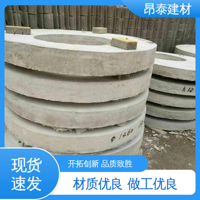 昂泰建材 做工精细 水泥沟盖 新型砌体材料 抗剪能力强
