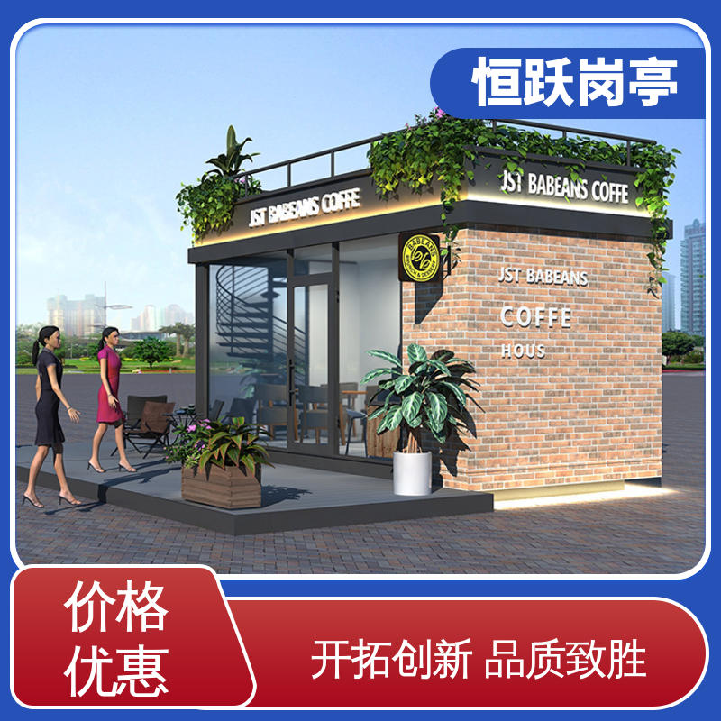 图6