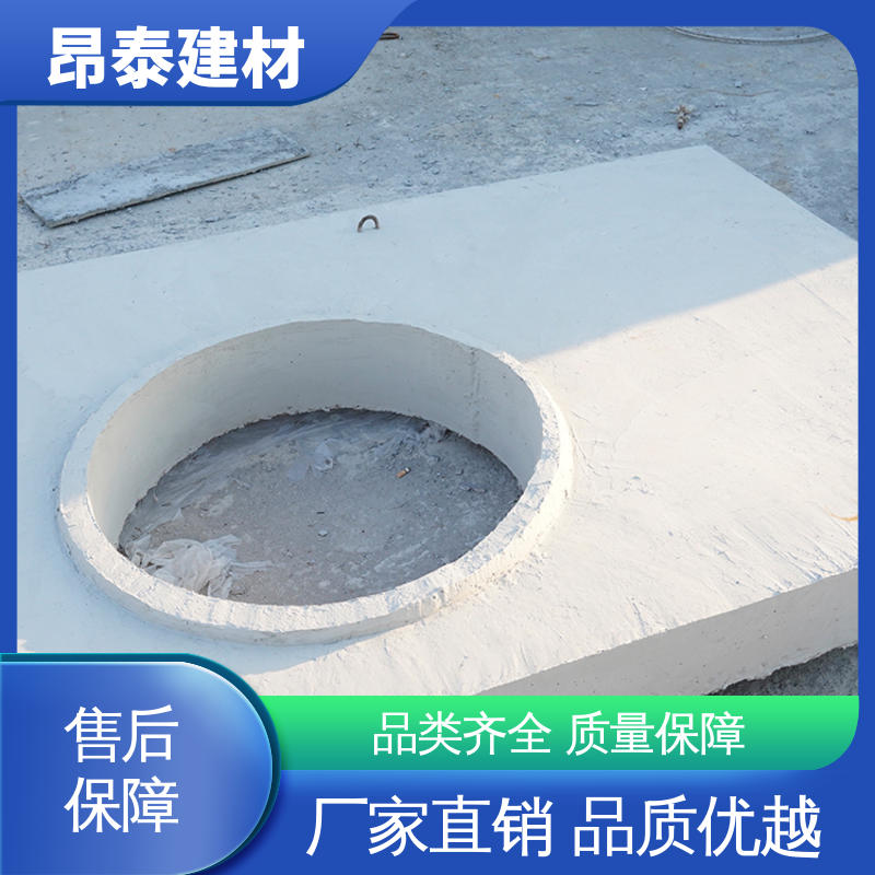 昂泰建材 多年行业经验 雨水污水井 售后可靠 水泥盖板