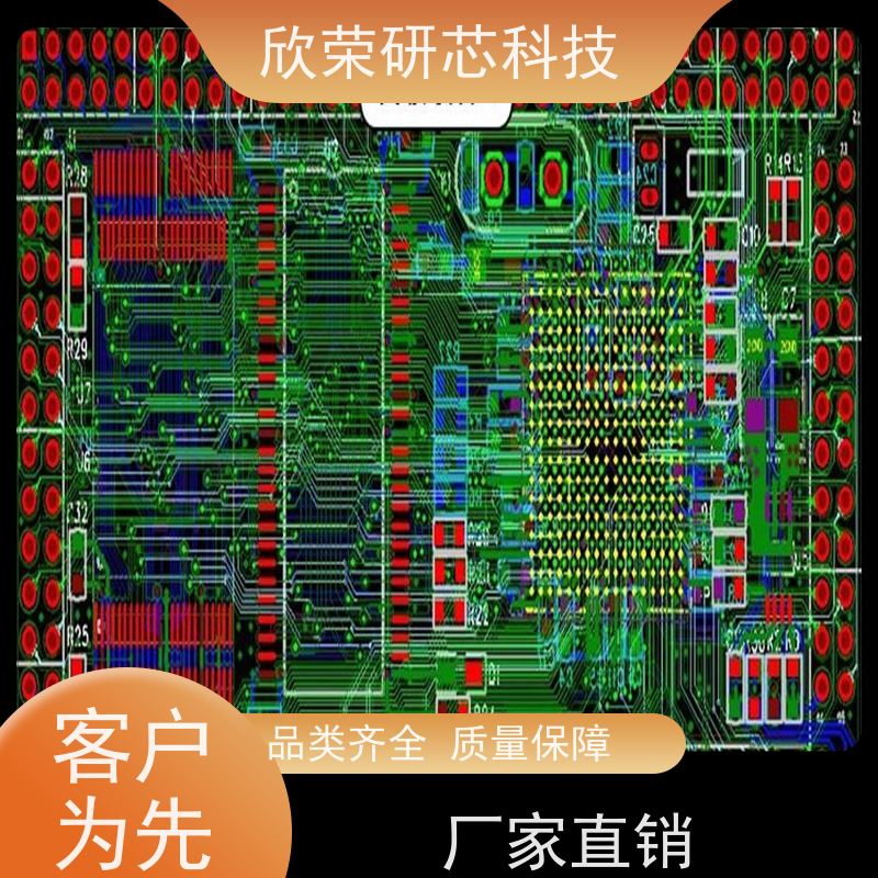 打样pcb价格计算PCBA快速抄板PCBA打样PCBA复制生产PCBA电路板设计开发