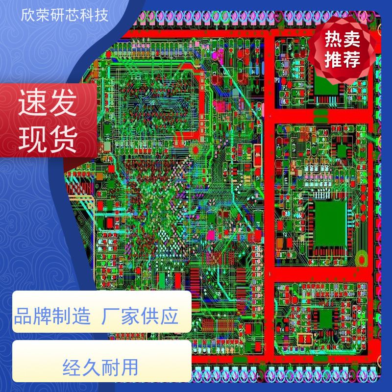 电池插座pcd电路板 变频器陶瓷pcb线路板开发