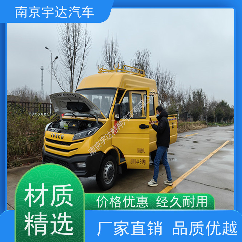 电网测试车管道抢险车NJ5046XGCZ5A-2电力抢修车