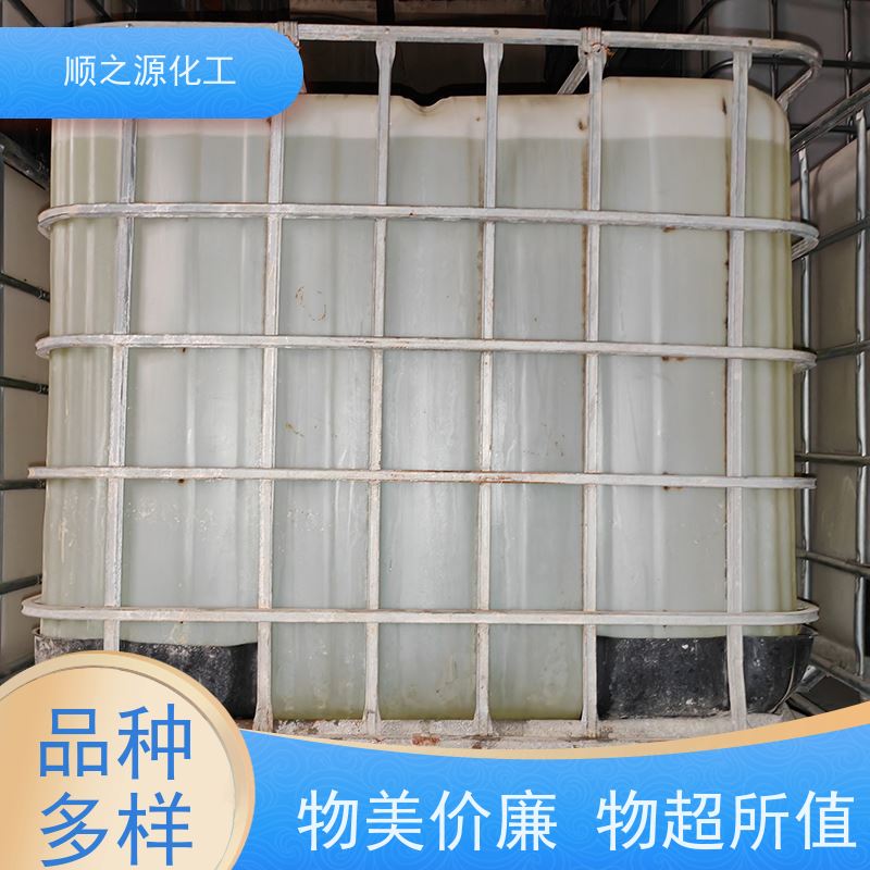 晋煤 工业级甲醇 无色 易燃 挥发性强 储存于阴凉、干燥、通风良好