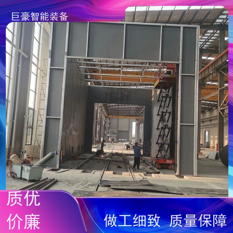 巨豪智能装备 瓦格纳喷枪 无人机喷涂 人工半自动 运行稳定