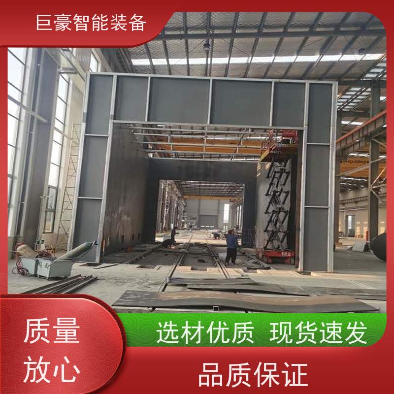 巨豪智能装备 金马喷枪 集装箱喷涂 自动翻面 运行稳定